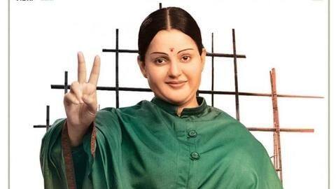 लॉकडाउन के कारण 'थलाइवी' के मेकर्स उठा रहे हैं भारी नुकसान, तोड़ना पड़ सकता है सेट लॉकडाउन के कारण 'थलाइवी' के मेकर्स उठा रहे हैं भारी नुकसान, तोड़ना पड़ सकता है सेट