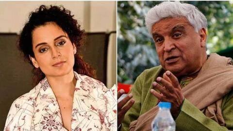 जावेद अख्तर की शिकायत ने बढ़ाई कंगना रनौत की मुश्किलें, अदालत ने दिए जांच के आदेश जावेद अख्तर की शिकायत ने बढ़ाई कंगना रनौत की मुश्किलें, अदालत ने दिए जांच के आदेश