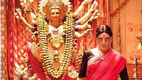 विवादों के कारण बदला अक्षय कुमार की 'लक्ष्मी बम' का नाम, जानिए क्या है नया टाइटल विवादों के कारण बदला अक्षय कुमार की 'लक्ष्मी बम' का नाम, जानिए क्या है नया टाइटल