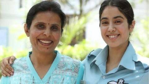फिल्म पर भड़की गुंजन सक्सेना की कोर्समेट, बोलीं- मैं थी कारगिल जाने वाली पहली महिला पायलट फिल्म पर भड़की गुंजन सक्सेना की कोर्समेट, बोलीं- मैं थी कारगिल जाने वाली पहली महिला पायलट