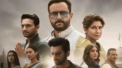'तांडव' के मेकर्स को झटका, सुप्रीम कोर्ट का गिरफ्तारी पर रोक लगाने से इनकार 'तांडव' के मेकर्स को झटका, सुप्रीम कोर्ट का गिरफ्तारी पर रोक लगाने से इनकार