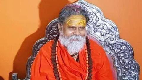 उत्तर प्रदेश: प्रयागजराज में संदिग्ध अवस्था में मिला अखाड़ा परिषद अध्यक्ष महंत नरेंद्र गिरि का शव उत्तर प्रदेश: प्रयागजराज में संदिग्ध अवस्था में मिला अखाड़ा परिषद अध्यक्ष महंत नरेंद्र गिरि का शव