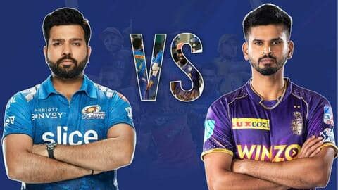 MI बनाम KKR: टॉस जीतकर मुंबई की पहले गेंदबाजी, सूर्यकुमार यादव हुए बाहर MI बनाम KKR: टॉस जीतकर मुंबई की पहले गेंदबाजी, सूर्यकुमार यादव हुए बाहर