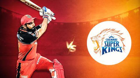 IPL: चेन्नई के खिलाफ कैसा रहा है विराट कोहली का प्रदर्शन? IPL: चेन्नई के खिलाफ कैसा रहा है विराट कोहली का प्रदर्शन?
