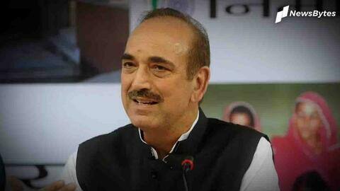 अनुच्छेद 370 को बहाल नहीं किया जा सकता- गुलाम नबी आजाद अनुच्छेद 370 को बहाल नहीं किया जा सकता- गुलाम नबी आजाद