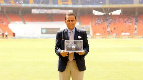 सुनील गावस्कर के अंतरराष्ट्रीय क्रिकेट में डेब्यू के 50 साल पूरे किए, BCCI ने किया सम्मानित सुनील गावस्कर के अंतरराष्ट्रीय क्रिकेट में डेब्यू के 50 साल पूरे किए, BCCI ने किया सम्मानित