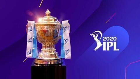 IPL 2020 से BCCI ने कमाए 4,000 करोड़ रुपये, रिकॉर्ड दर्शकों ने देखी लीग IPL 2020 से BCCI ने कमाए 4,000 करोड़ रुपये, रिकॉर्ड दर्शकों ने देखी लीग