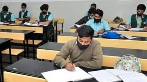 CISCE ने ICSE और ISC बोर्ड की सेमेस्टर-1 परीक्षाओं को किया स्थगित CISCE ने ICSE और ISC बोर्ड की सेमेस्टर-1 परीक्षाओं को किया स्थगित