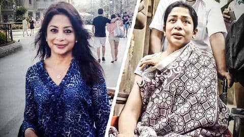 CBI ने खारिज किया इंद्राणी मुखर्जी का दावा, कहा- जिंदा नहीं है शीना बोरा CBI ने खारिज किया इंद्राणी मुखर्जी का दावा, कहा- जिंदा नहीं है शीना बोरा
