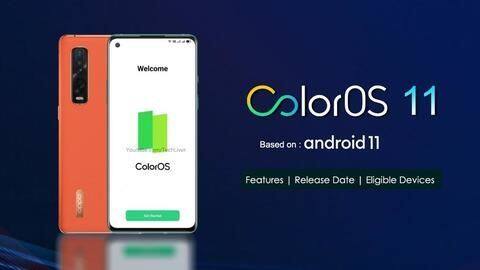 इन ओप्पो फोन्स को मार्च तक मिल जाएगा कलरOS 11, देखें लिस्ट इन ओप्पो फोन्स को मार्च तक मिल जाएगा कलरOS 11, देखें लिस्ट