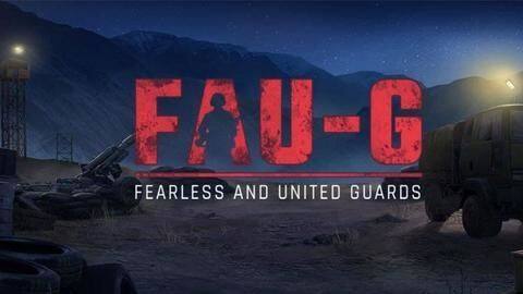 FAU-G हुआ लॉन्च, जानिए कैसा है यह गेम FAU-G हुआ लॉन्च, जानिए कैसा है यह गेम