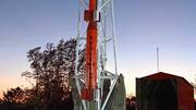 ISRO ने लॉन्च किया RH-560 साउंडिंग रॉकेट, जानें इसके बारे में सब कुछ