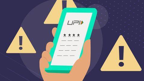 कुछ दिन के लिए देर रात UPI पेमेंट्स करने से बचें, NPCI ने बताई वजह कुछ दिन के लिए देर रात UPI पेमेंट्स करने से बचें, NPCI ने बताई वजह