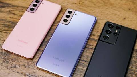 सस्ते गैलेक्सी S21 मॉडल्स लॉन्च कर सकती है सैमसंग, मिलेगी 4G कनेक्टिविटी सस्ते गैलेक्सी S21 मॉडल्स लॉन्च कर सकती है सैमसंग, मिलेगी 4G कनेक्टिविटी