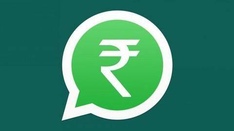 व्हाट्सऐप पेमेंट सेवा पर यूजर्स को भरोसा नहीं, घटी पेमेंट्स की संख्या व्हाट्सऐप पेमेंट सेवा पर यूजर्स को भरोसा नहीं, घटी पेमेंट्स की संख्या