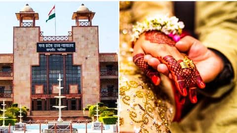 मध्य प्रदेश हाईकोर्ट का लव मैरिज पर बड़ा फैसला, कहा- माला पहनाने से नहीं होती शादी मध्य प्रदेश हाईकोर्ट का लव मैरिज पर बड़ा फैसला, कहा- माला पहनाने से नहीं होती शादी