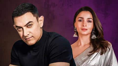 आमिर के साथ पहली बार पर्दे पर नजर आएंगी आलिया, जानिए कैसा होगा प्रोजेक्ट आमिर के साथ पहली बार पर्दे पर नजर आएंगी आलिया, जानिए कैसा होगा प्रोजेक्ट