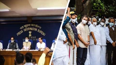 राज्यसभा में हंगामे को लेकर विपक्ष पर बरसी सरकार, कहा- विपक्ष को मांगनी चाहिए माफी राज्यसभा में हंगामे को लेकर विपक्ष पर बरसी सरकार, कहा- विपक्ष को मांगनी चाहिए माफी