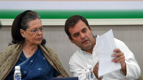 रविवार को होगी कांग्रेस कार्यसमिति की बैठक, जारी हो सकता है नए अध्यक्ष का चुनाव कार्यक्रम रविवार को होगी कांग्रेस कार्यसमिति की बैठक, जारी हो सकता है नए अध्यक्ष का चुनाव कार्यक्रम