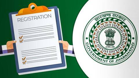 झारखंड में औद्योगिक प्रशिक्षण अधिकारी के 700 से अधिक पदों पर निकली भर्ती, ऐसे करें आवेदन झारखंड में औद्योगिक प्रशिक्षण अधिकारी के 700 से अधिक पदों पर निकली भर्ती, ऐसे करें आवेदन