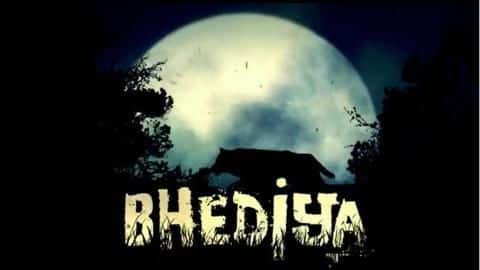 वरुण और कृति की फिल्म 'भेड़िया' अगले साल 14 अप्रैल को होगी रिलीज, जारी हुआ टीजर वरुण और कृति की फिल्म 'भेड़िया' अगले साल 14 अप्रैल को होगी रिलीज, जारी हुआ टीजर