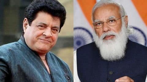 प्रधानमंत्री मोदी पर बायोपिक बनाएंगे गजेंद्र चौहान, नाम होगा 'एक और नरेन' प्रधानमंत्री मोदी पर बायोपिक बनाएंगे गजेंद्र चौहान, नाम होगा 'एक और नरेन'