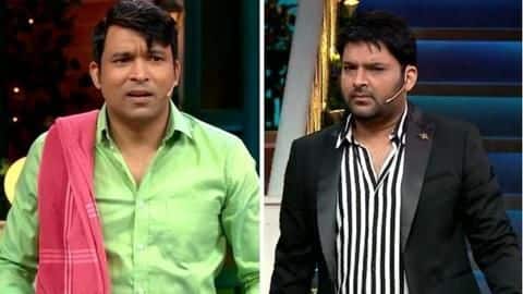 कपिल शर्मा के को-स्टार चंदन प्रभाकर पंजाबी फिल्म में निभाएंगे खलनायक की भूमिका कपिल शर्मा के को-स्टार चंदन प्रभाकर पंजाबी फिल्म में निभाएंगे खलनायक की भूमिका