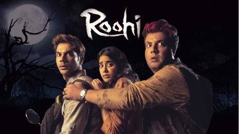 राजकुमार राव और जाह्नवी कपूर की 'रूही' ने पहले दिन कमाए करीब तीन करोड़ रुपये राजकुमार राव और जाह्नवी कपूर की 'रूही' ने पहले दिन कमाए करीब तीन करोड़ रुपये