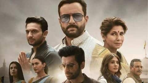 'तांडव' विवाद में अमेजन प्राइम वीडियो ने बिना शर्त के लिखित में मांगी माफी 'तांडव' विवाद में अमेजन प्राइम वीडियो ने बिना शर्त के लिखित में मांगी माफी