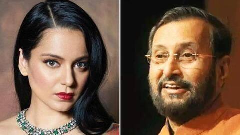 कंगना ने की प्रकाश जावड़ेकर से मुलाकात, बॉलीवुड से जुड़े इस मुद्दे पर की चर्चा कंगना ने की प्रकाश जावड़ेकर से मुलाकात, बॉलीवुड से जुड़े इस मुद्दे पर की चर्चा