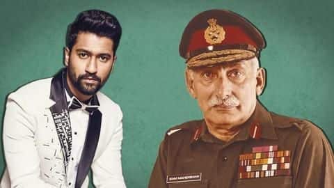 सैम मानेकशॉ का जीवन पर्दे पर उतारेंगे विक्की कौशल, फिल्म को मिला ये नाम सैम मानेकशॉ का जीवन पर्दे पर उतारेंगे विक्की कौशल, फिल्म को मिला ये नाम