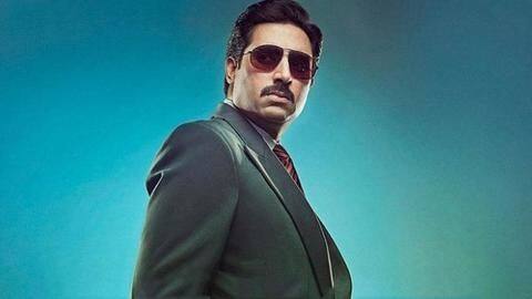 अभिषेक बच्चन की फिल्म 'द बिग बुल' का टीजर जारी, जानिए कब रिलीज होगी फिल्म अभिषेक बच्चन की फिल्म 'द बिग बुल' का टीजर जारी, जानिए कब रिलीज होगी फिल्म