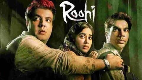 रिलीज के चंद घंटों बाद ही ऑनलाइन लीक हो गई फिल्म 'रूही' रिलीज के चंद घंटों बाद ही ऑनलाइन लीक हो गई फिल्म 'रूही'