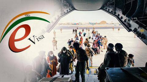 भारत ने अफगानी नागरिकों के लिए अनिवार्य किया ई-वीजा, पहले मिले सभी वीजा हुए अवैध भारत ने अफगानी नागरिकों के लिए अनिवार्य किया ई-वीजा, पहले मिले सभी वीजा हुए अवैध