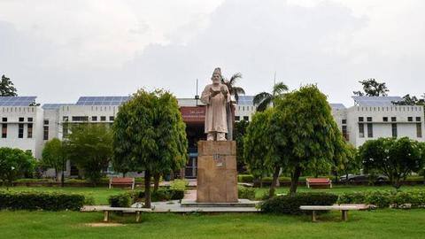 जामिया मिलिया विश्वविद्यालय को NAAC समीक्षा में मिली A++ ग्रेड जामिया मिलिया विश्वविद्यालय को NAAC समीक्षा में मिली A++ ग्रेड
