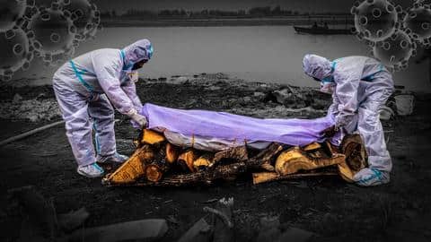 बिहार: कोरोना संकट के बीच इस साल हुई लगभग 75,000 मौतों की वजह स्पष्ट नहीं बिहार: कोरोना संकट के बीच इस साल हुई लगभग 75,000 मौतों की वजह स्पष्ट नहीं