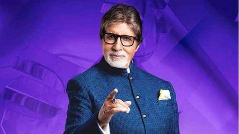 अमिताभ की 'KBC 13' का पहला शो अगस्त में होगा प्रसारित, नहीं बदलेगा फॉर्मेट अमिताभ की 'KBC 13' का पहला शो अगस्त में होगा प्रसारित, नहीं बदलेगा फॉर्मेट