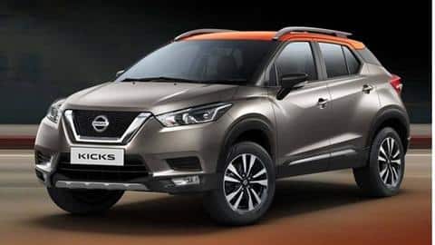 सितंबर में कैसी रही निसान मोटर्स की बिक्री? मैग्नाइट SUV की मांग सबसे ज्यादा सितंबर में कैसी रही निसान मोटर्स की बिक्री? मैग्नाइट SUV की मांग सबसे ज्यादा