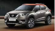 सितंबर में कैसी रही निसान मोटर्स की बिक्री? मैग्नाइट SUV की मांग सबसे ज्यादा