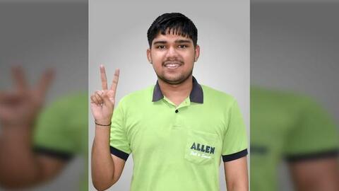 JEE मेन: 300 में से 300 अंक लाने वाला टॉपर क्यों दोबारा देना चाहता है परीक्षा? JEE मेन: 300 में से 300 अंक लाने वाला टॉपर क्यों दोबारा देना चाहता है परीक्षा?