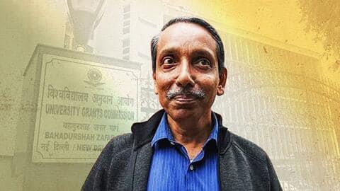 CUET में तकनीकी गड़बड़ी झटका नहीं, JEE और NEET के विलय में नहीं होगी जल्दबाजी- UGC CUET में तकनीकी गड़बड़ी झटका नहीं, JEE और NEET के विलय में नहीं होगी जल्दबाजी- UGC