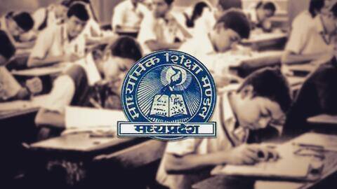 मध्य प्रदेश: कक्षा 10 और 12 की बोर्ड परीक्षाओं की तारीखें जारी, फरवरी से होगी शुरूआत मध्य प्रदेश: कक्षा 10 और 12 की बोर्ड परीक्षाओं की तारीखें जारी, फरवरी से होगी शुरूआत