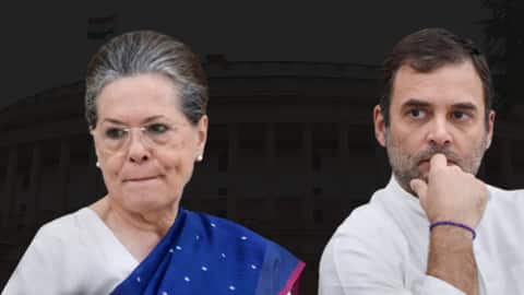 राज्यसभा में भी घट रहा है कांग्रेस का बहुमत, 17 राज्यों से एक भी सांसद नहीं राज्यसभा में भी घट रहा है कांग्रेस का बहुमत, 17 राज्यों से एक भी सांसद नहीं