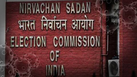 हाई कोर्ट की फटकार के बाद चुनाव आयोग बोला- कोरोना प्रोटोकॉल लागू कराना राज्यों की जिम्मेदारी हाई कोर्ट की फटकार के बाद चुनाव आयोग बोला- कोरोना प्रोटोकॉल लागू कराना राज्यों की जिम्मेदारी