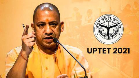 UPTET 2021: कोरोना संक्रमित उम्मीदवार भी दे सकेंगे परीक्षा, मुख्यमंत्री योगी ने दिए निर्देश UPTET 2021: कोरोना संक्रमित उम्मीदवार भी दे सकेंगे परीक्षा, मुख्यमंत्री योगी ने दिए निर्देश