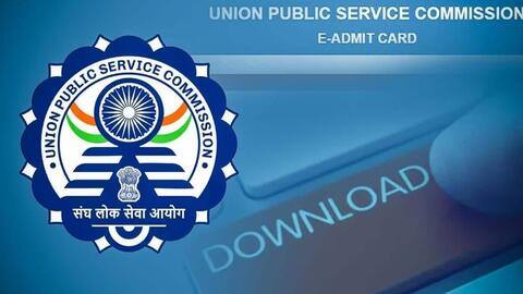 UPSC 2022: सिविल सेवा मुख्य परीक्षा के एडमिट कार्ड जारी, ऐसे करें डाउनलोड UPSC 2022: सिविल सेवा मुख्य परीक्षा के एडमिट कार्ड जारी, ऐसे करें डाउनलोड