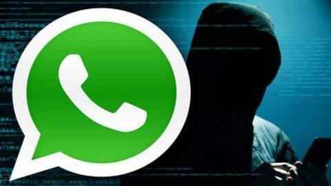 अमूल दे रही है 6,000 रुपये का एनिवर्सरी गिफ्ट? व्हाट्सऐप मेसेज के जरिए स्कैम अमूल दे रही है 6,000 रुपये का एनिवर्सरी गिफ्ट? व्हाट्सऐप मेसेज के जरिए स्कैम