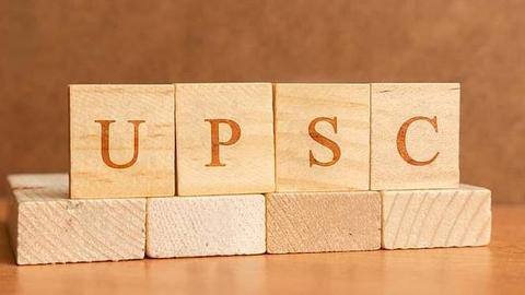 UPSC प्रारंभिक (प्री) परीक्षा के नतीजे घोषित, यहां से करें चेक UPSC प्रारंभिक (प्री) परीक्षा के नतीजे घोषित, यहां से करें चेक