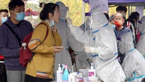 चीन में फिर बढ़ा कोरोना का प्रकोप, सामने आए अब तक के सबसे अधिक दैनिक मामले चीन में फिर बढ़ा कोरोना का प्रकोप, सामने आए अब तक के सबसे अधिक दैनिक मामले