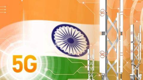 भारत में मई महीने में होगी 5G स्पेक्ट्रम की नीलामी, साल के अंत तक मिलेगी कनेक्टिविटी भारत में मई महीने में होगी 5G स्पेक्ट्रम की नीलामी, साल के अंत तक मिलेगी कनेक्टिविटी